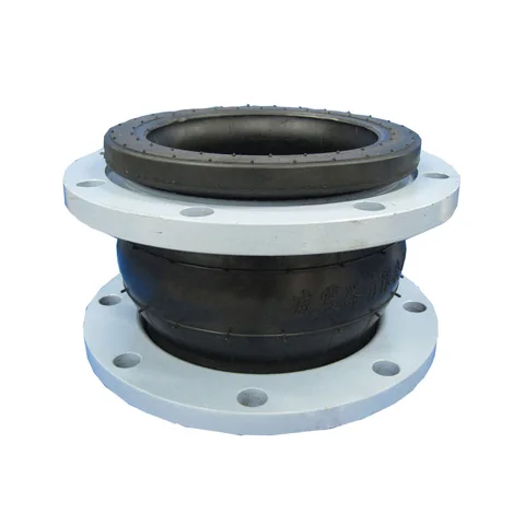 Rubber expansion joint