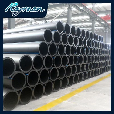 HDPE pipe