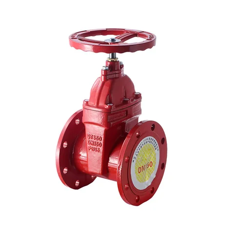 Iron gate valve